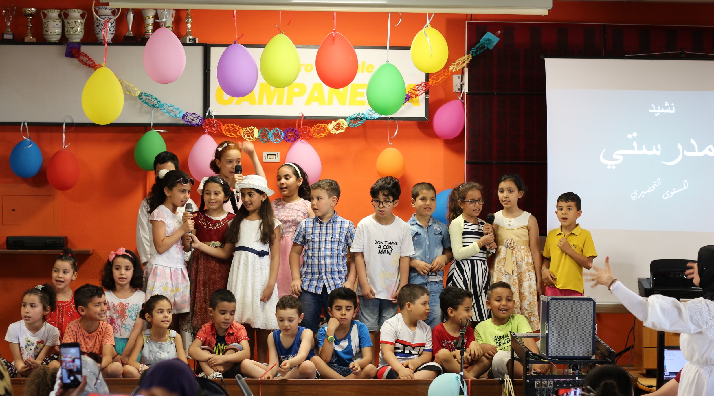 festa di fine anno 2